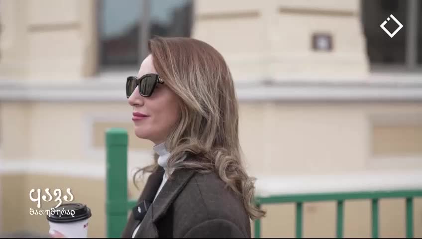 GIA TV Program Thumbnail, Poster