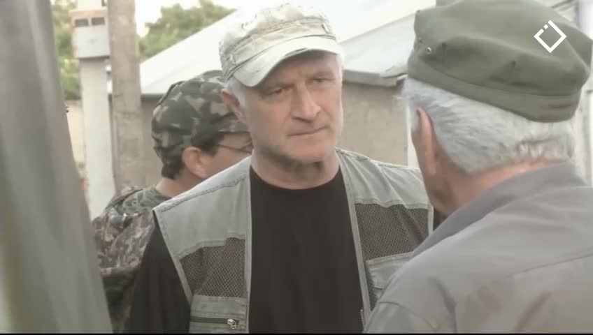 GIA TV Program Thumbnail, Poster