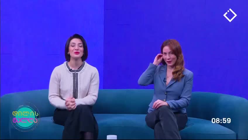 GIA TV Program Thumbnail, Poster