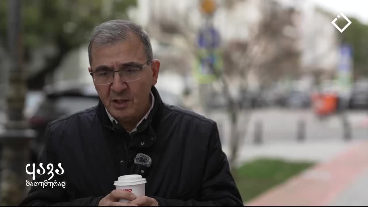 GIA TV Program Thumbnail, Poster