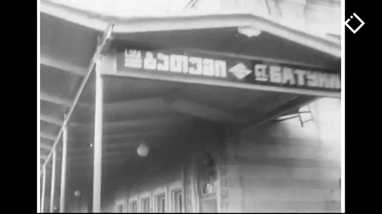 GIA TV Program Thumbnail, Poster