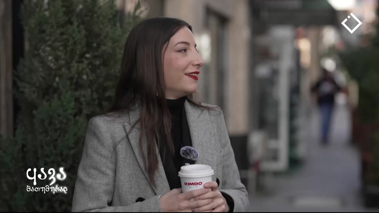 GIA TV Program Thumbnail, Poster