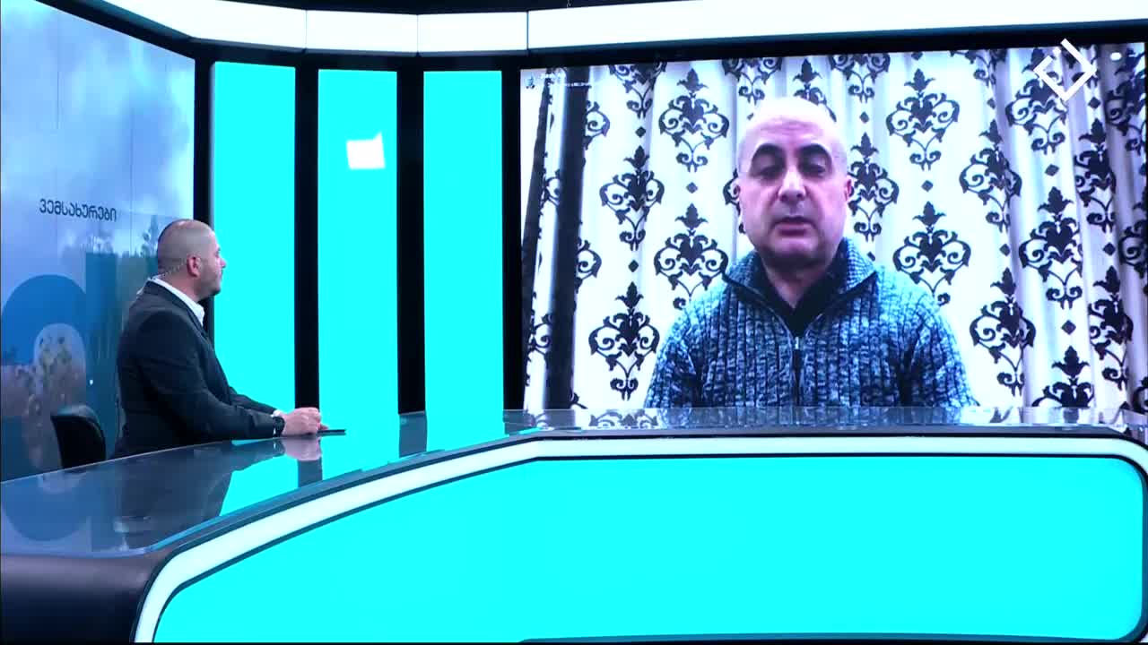 GIA TV Program Thumbnail, Poster