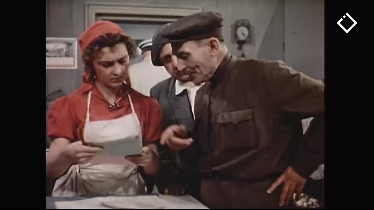 GIA TV Program Thumbnail, Poster