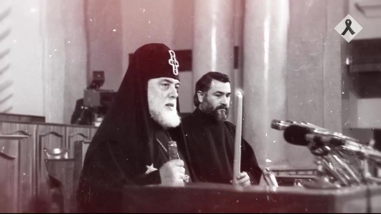 GIA TV Program Thumbnail, Poster