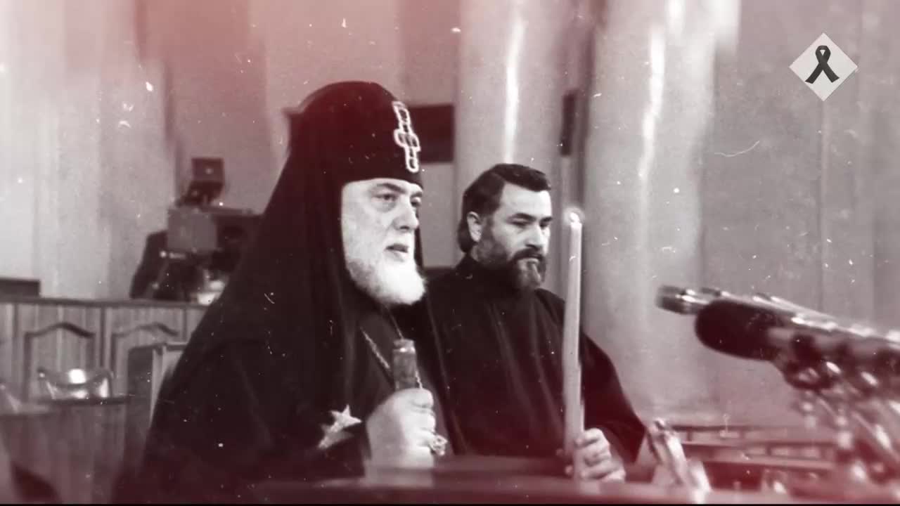 GIA TV Program Thumbnail, Poster