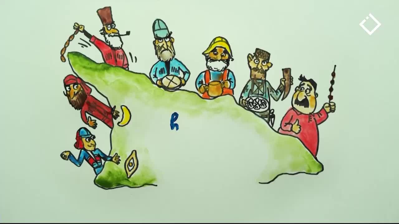 GIA TV Program Thumbnail, Poster