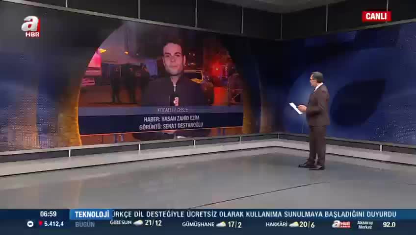 GIA TV Program Thumbnail, Poster