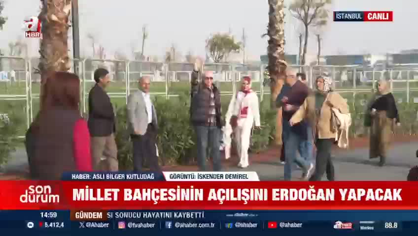 GIA TV Program Thumbnail, Poster