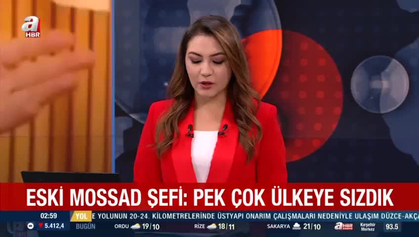 GIA TV Program Thumbnail, Poster