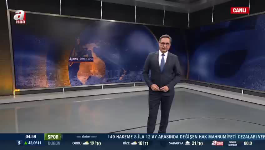 GIA TV Program Thumbnail, Poster