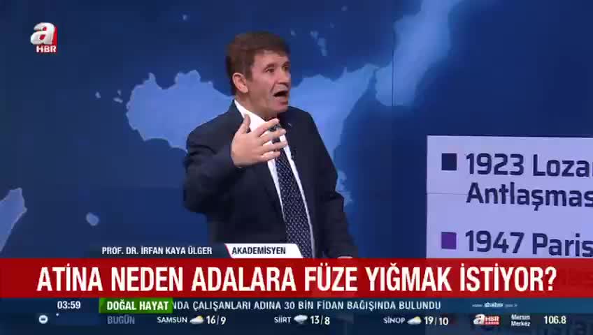 GIA TV Program Thumbnail, Poster