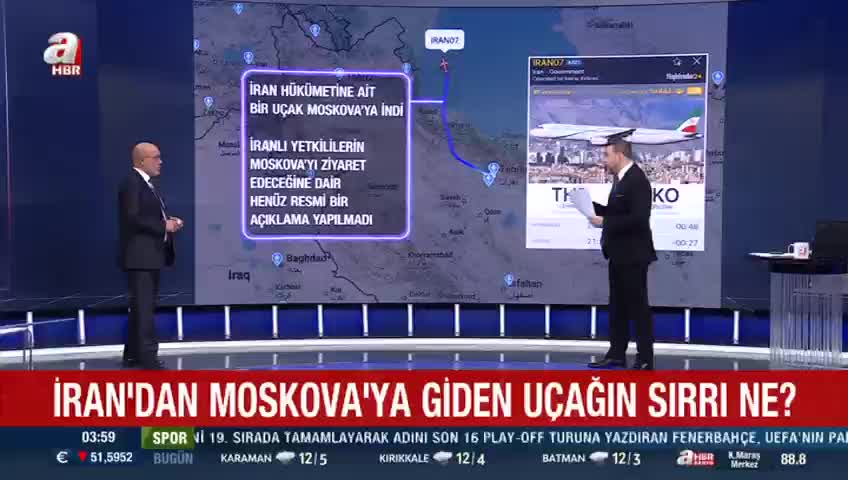 GIA TV Program Thumbnail, Poster