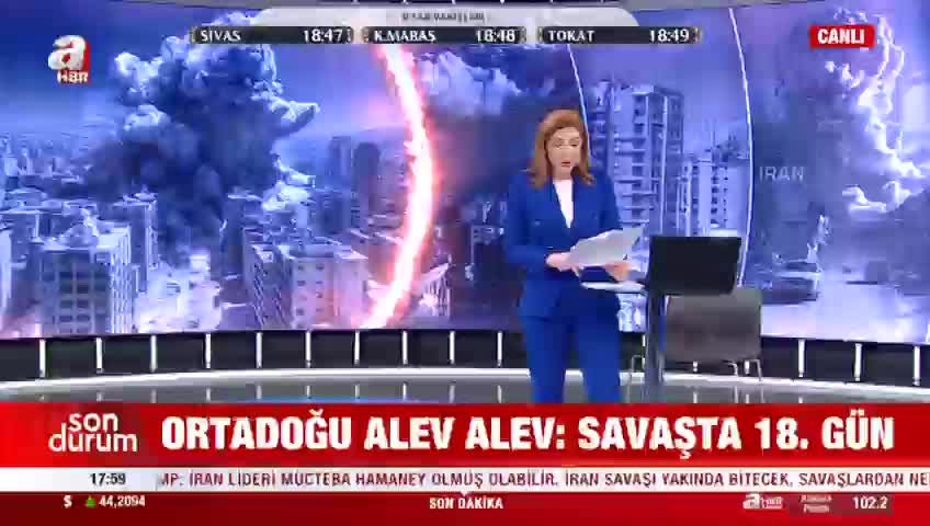 GIA TV Program Thumbnail, Poster