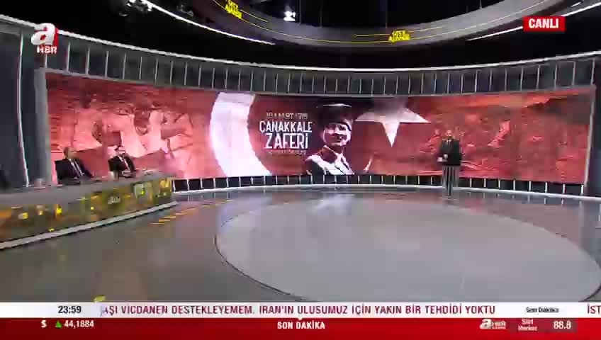 GIA TV Program Thumbnail, Poster