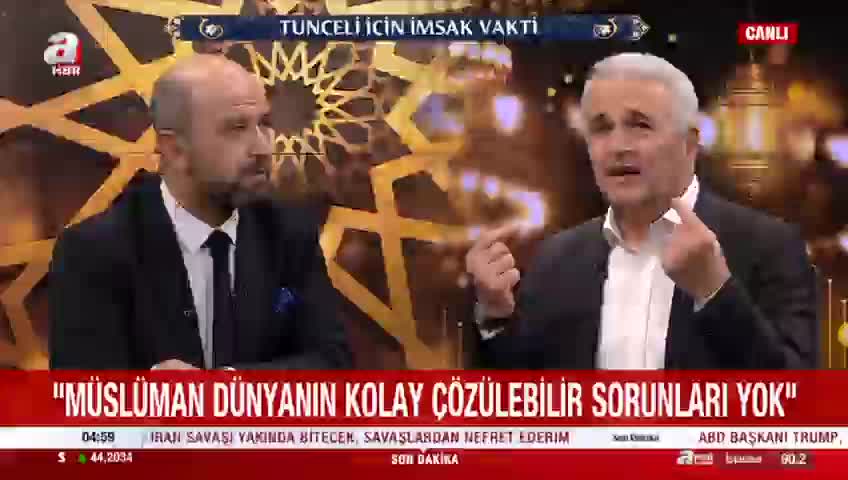 GIA TV Program Thumbnail, Poster