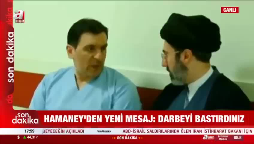 GIA TV Program Thumbnail, Poster