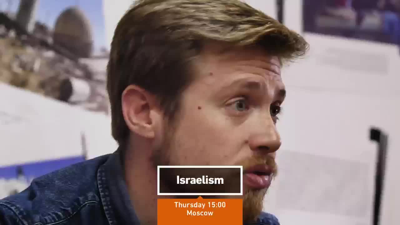 GIA TV Program Thumbnail, Poster
