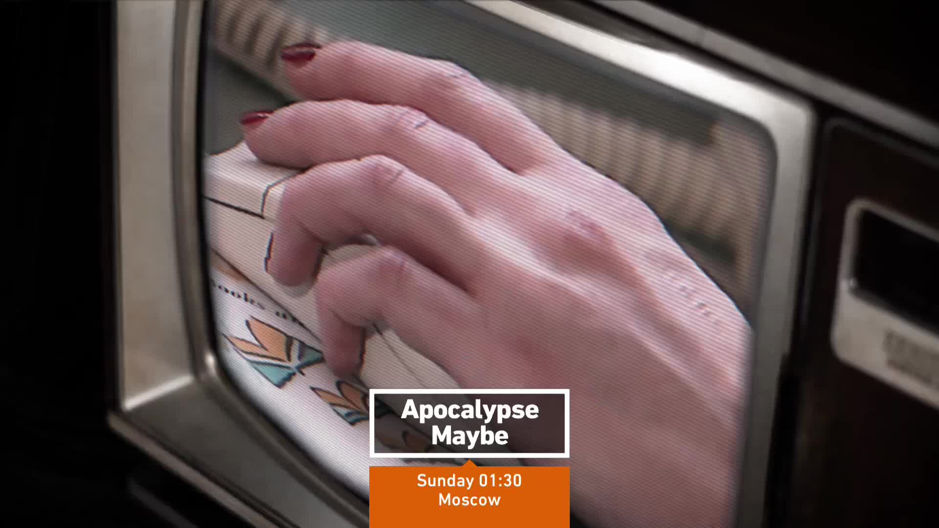 GIA TV Program Thumbnail, Poster