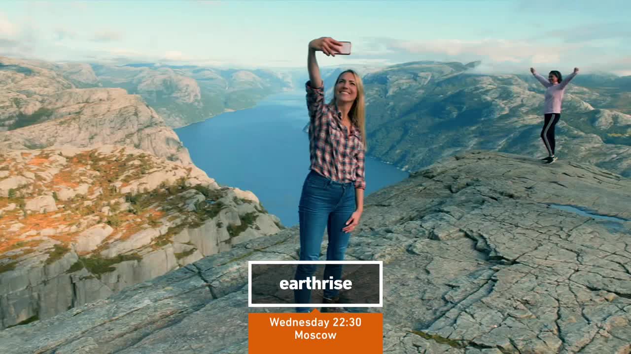 GIA TV Program Thumbnail, Poster