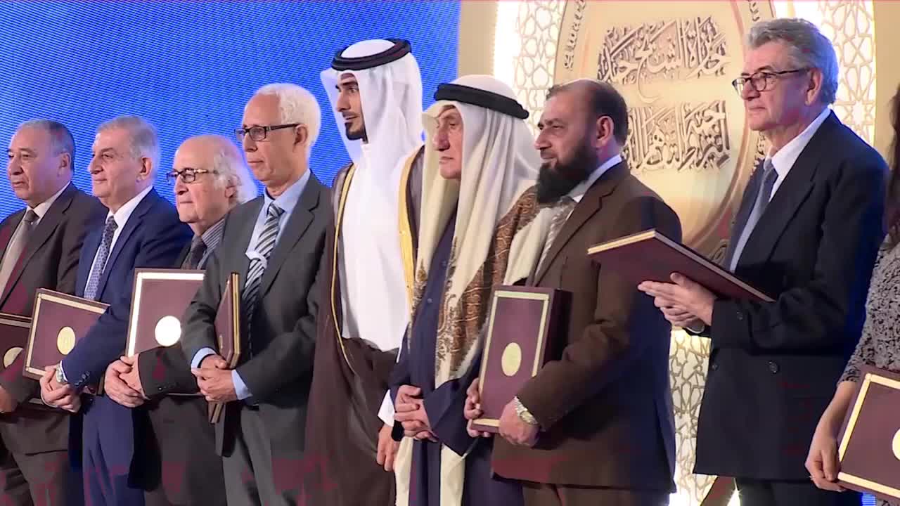 GIA TV Program Thumbnail, Poster