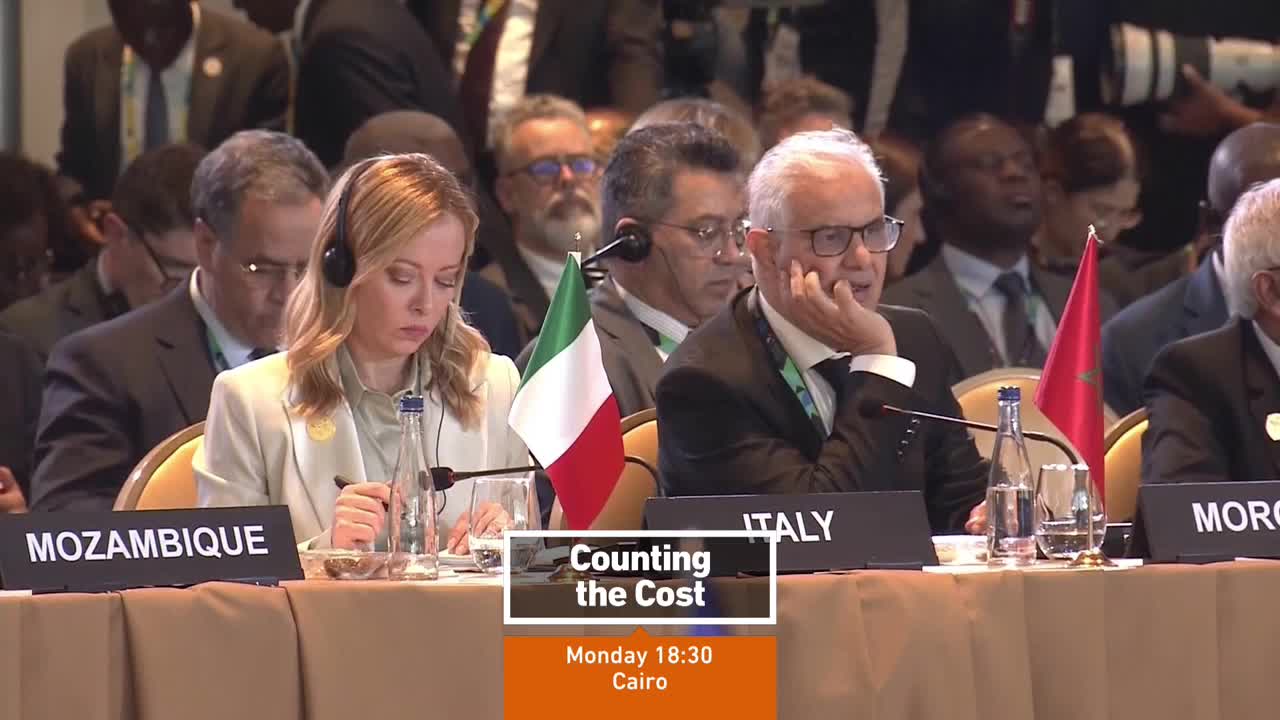 GIA TV Program Thumbnail, Poster