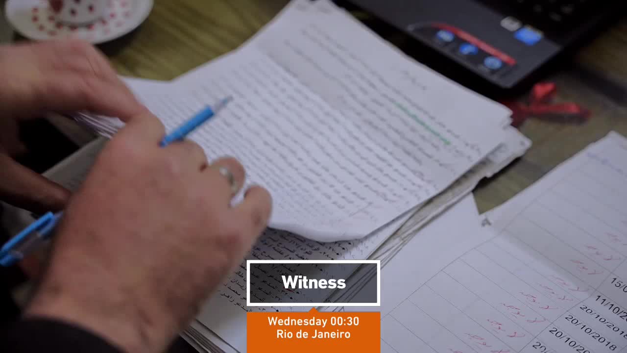 GIA TV Program Thumbnail, Poster