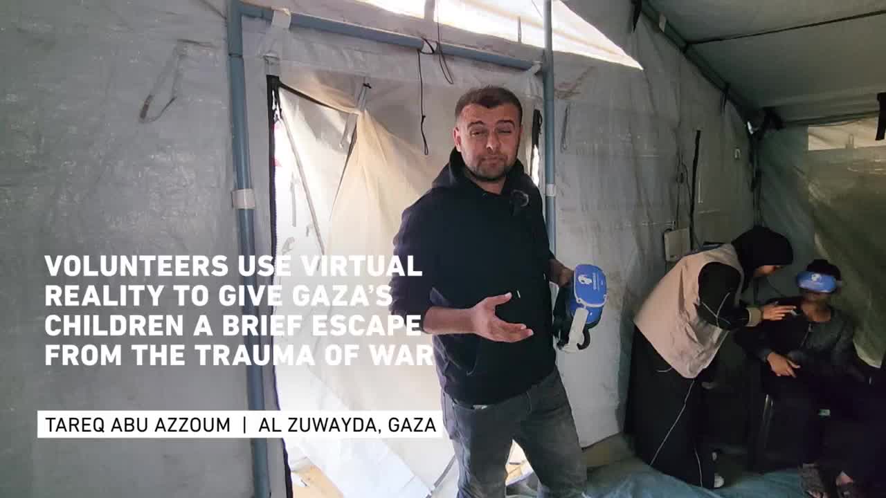 GIA TV Program Thumbnail, Poster