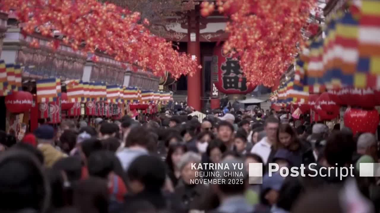 GIA TV Program Thumbnail, Poster