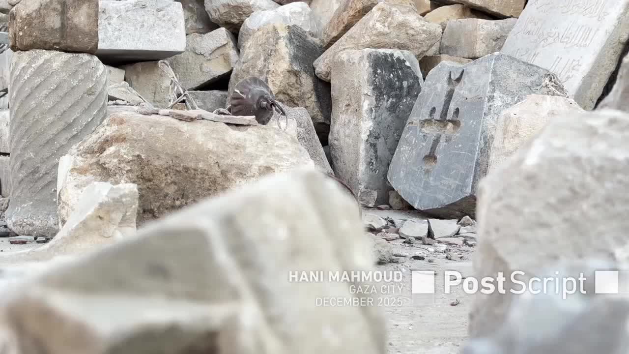 GIA TV Program Thumbnail, Poster