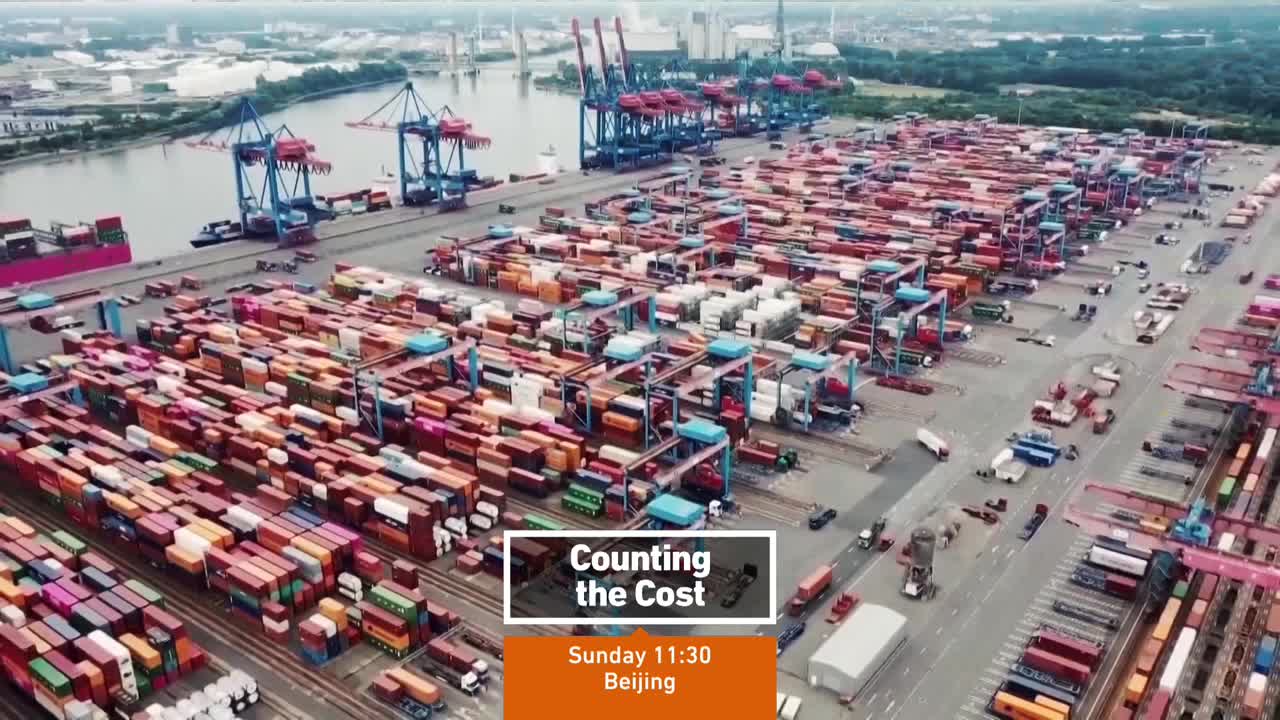 GIA TV Program Thumbnail, Poster