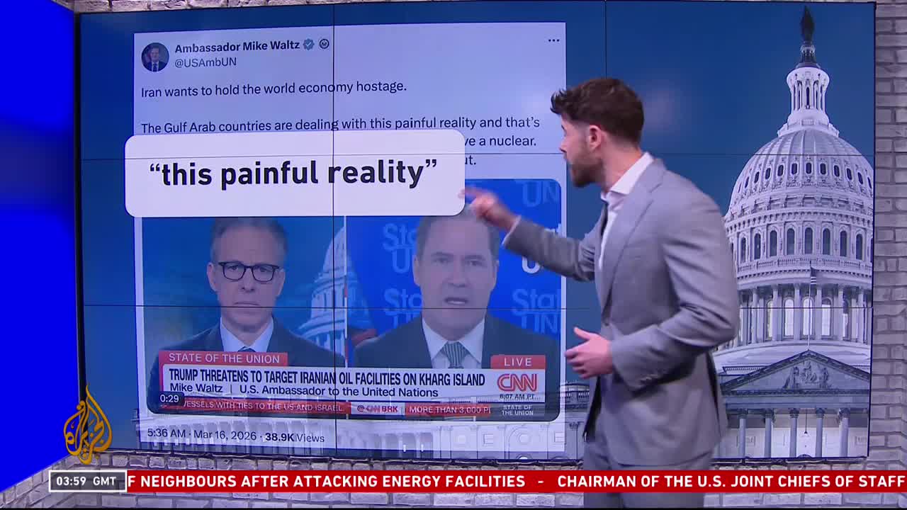 GIA TV Program Thumbnail, Poster