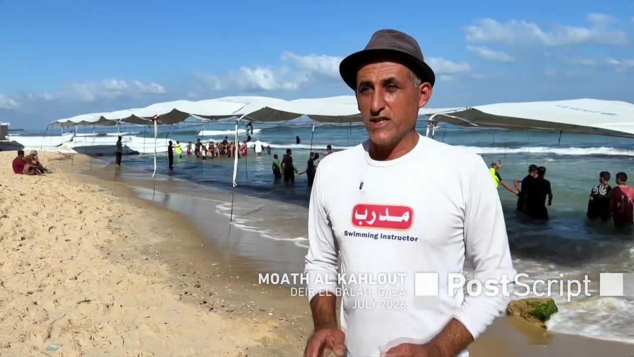 GIA TV Program Thumbnail, Poster