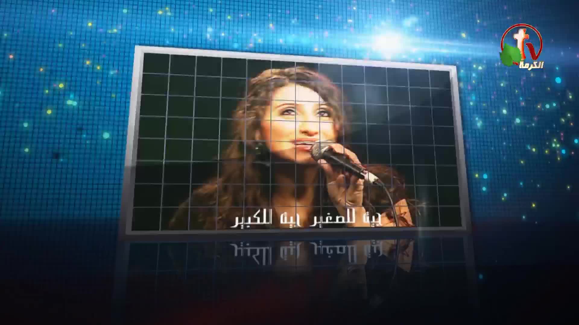 GIA TV Program Thumbnail, Poster