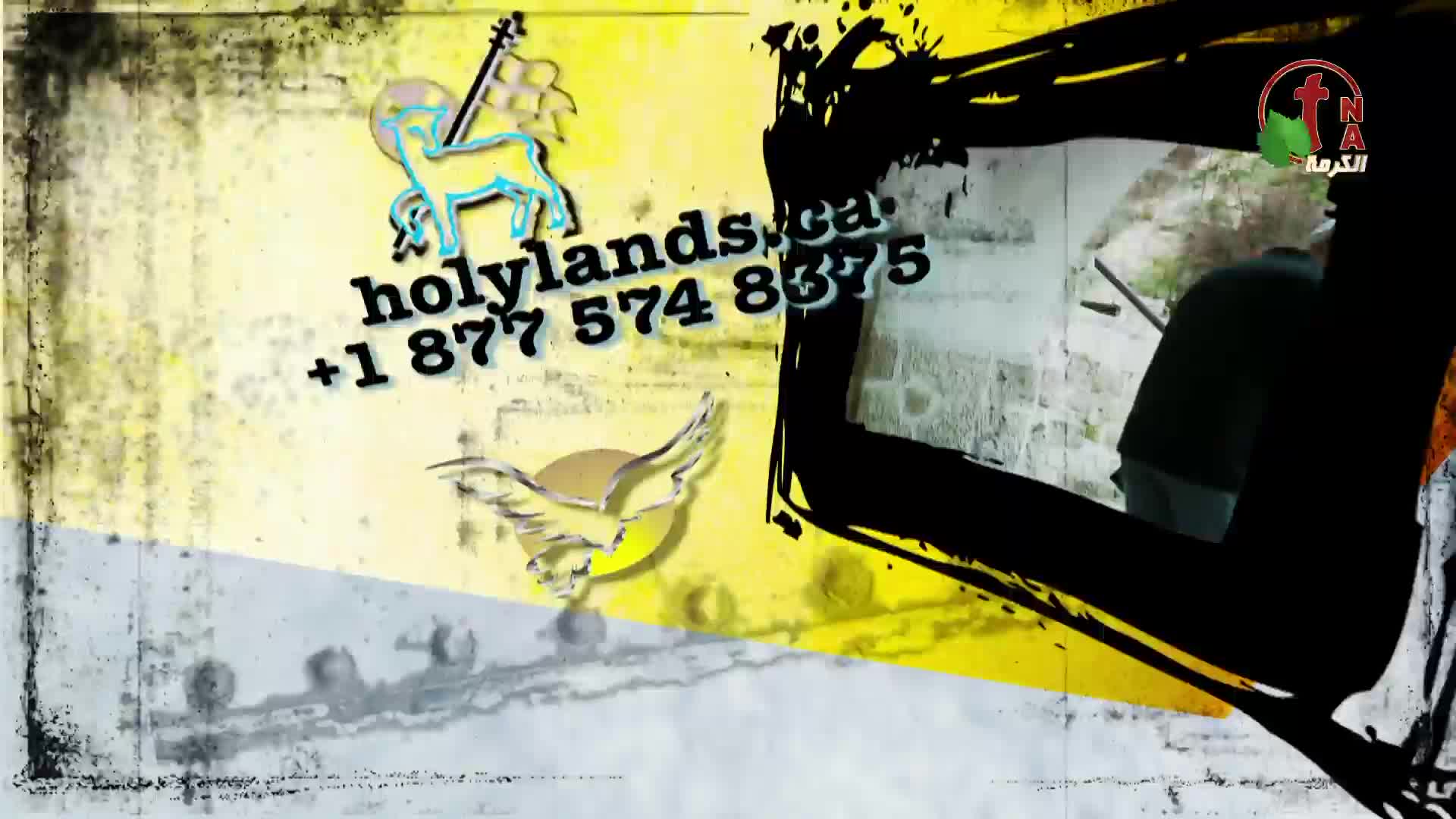 GIA TV Program Thumbnail, Poster