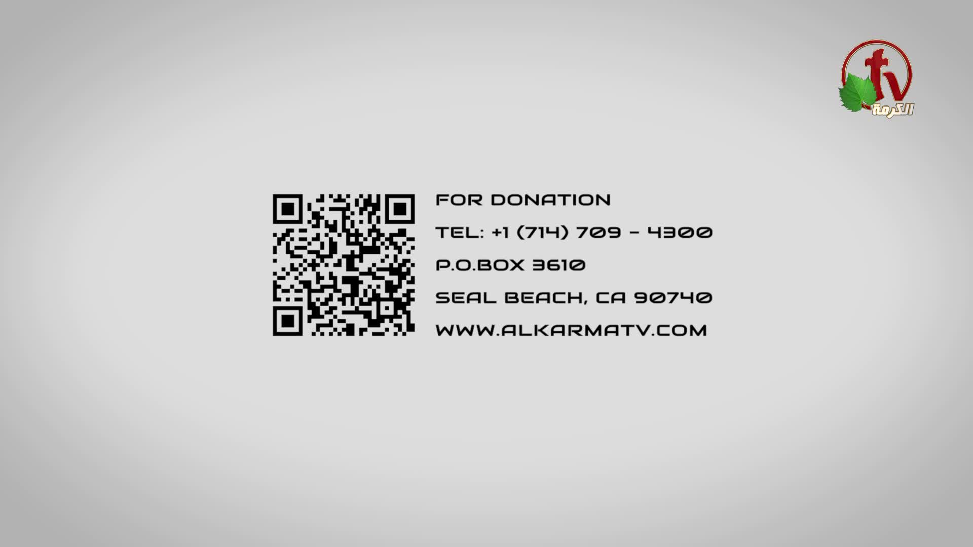 GIA TV Program Thumbnail, Poster