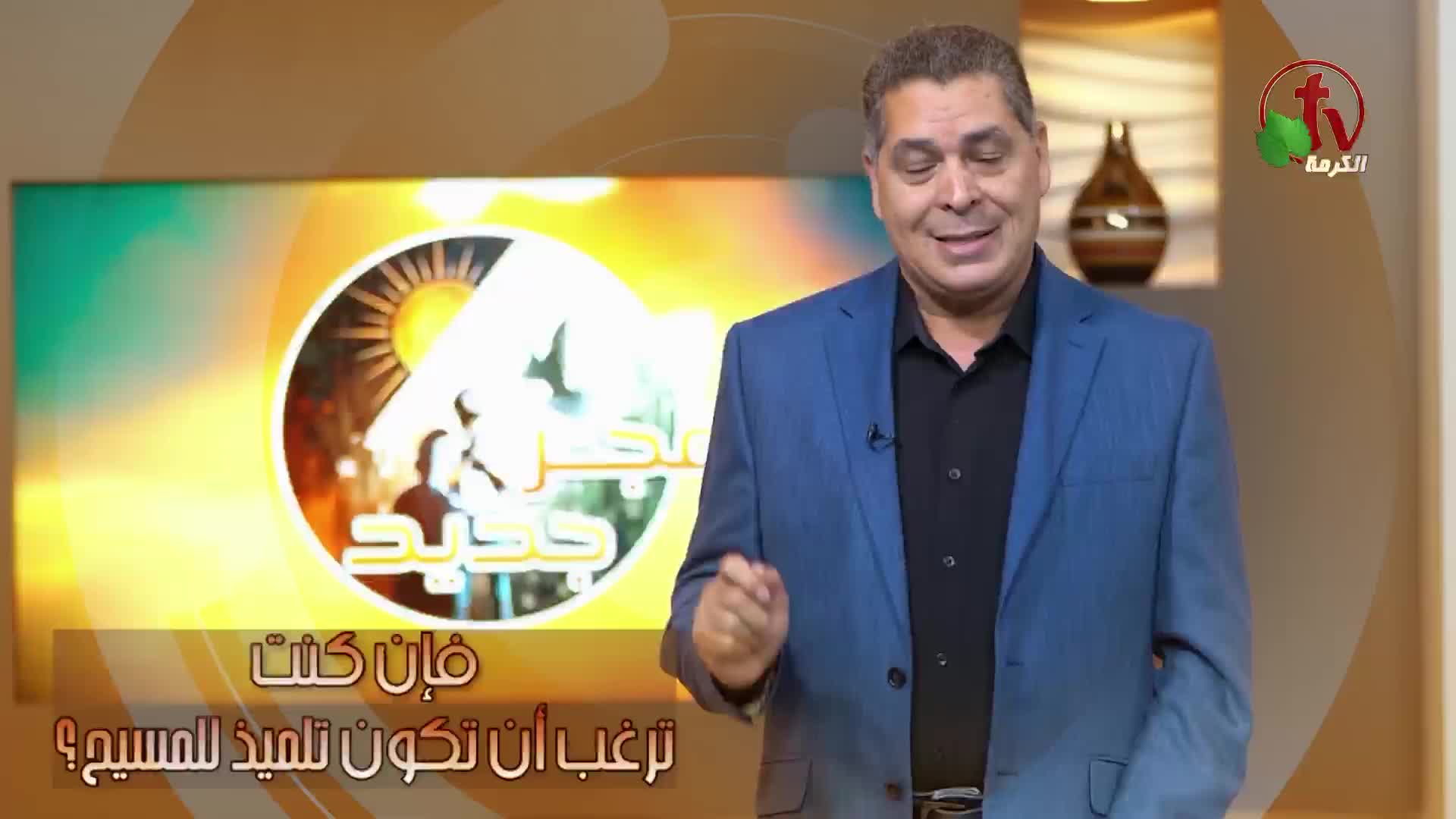 GIA TV Program Thumbnail, Poster