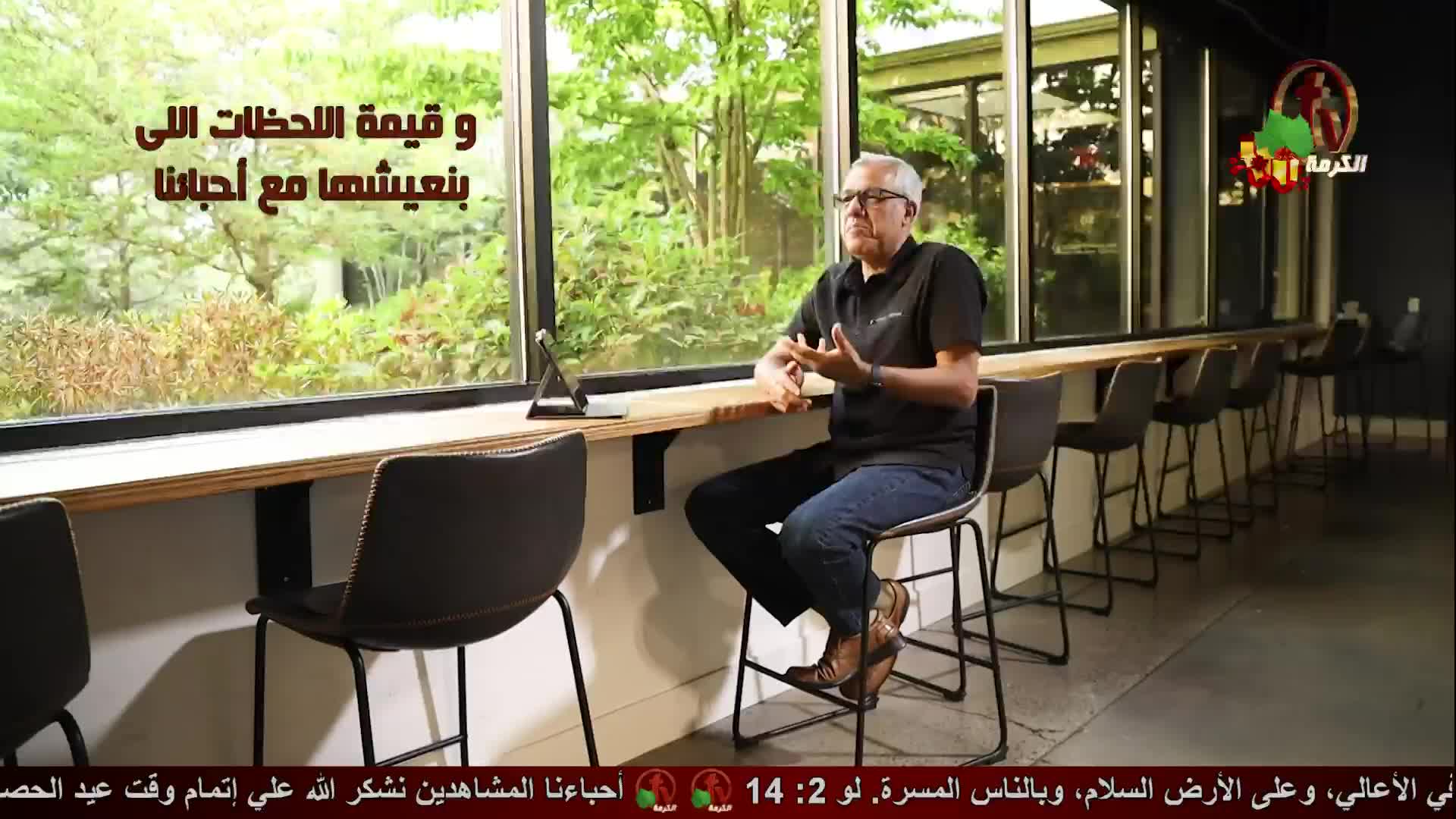 GIA TV Program Thumbnail, Poster