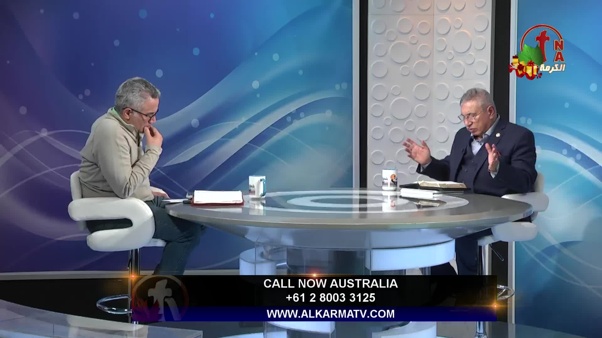 GIA TV Program Thumbnail, Poster