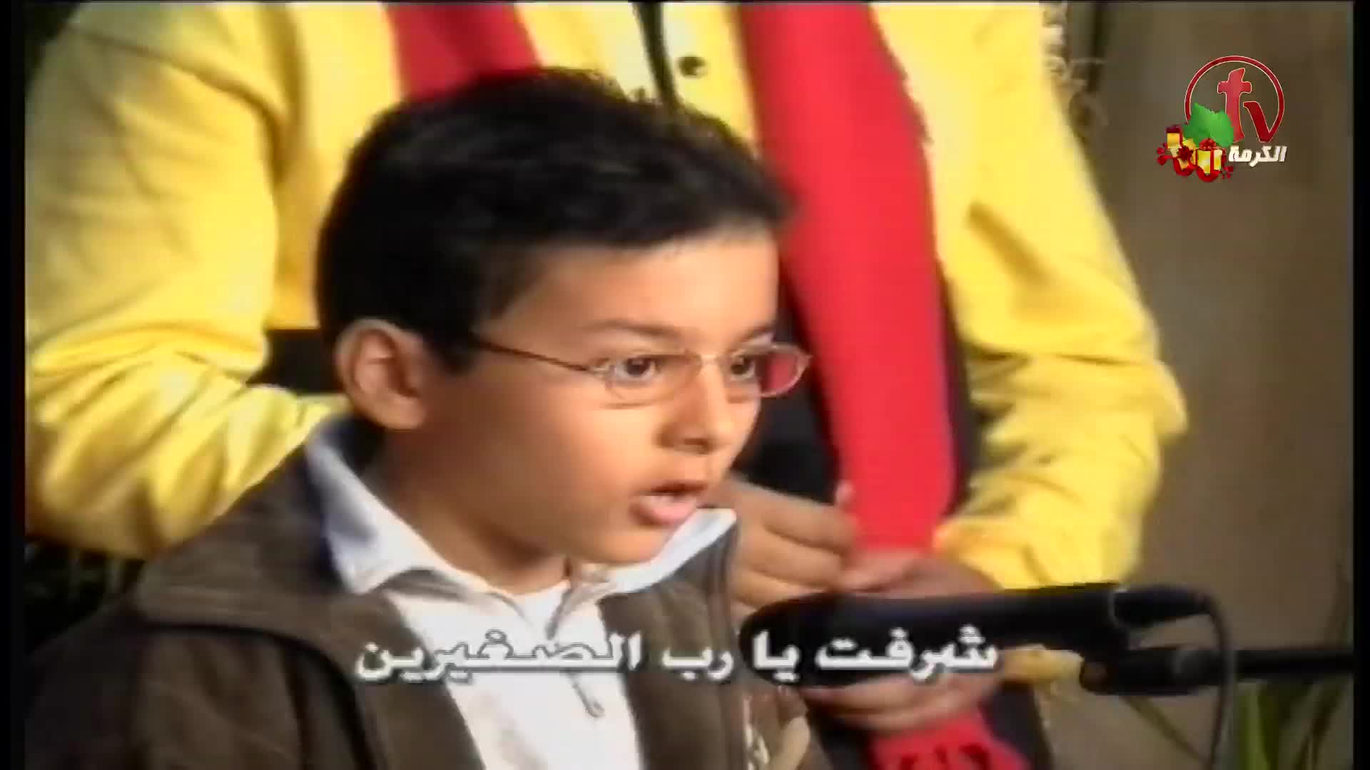 GIA TV Program Thumbnail, Poster