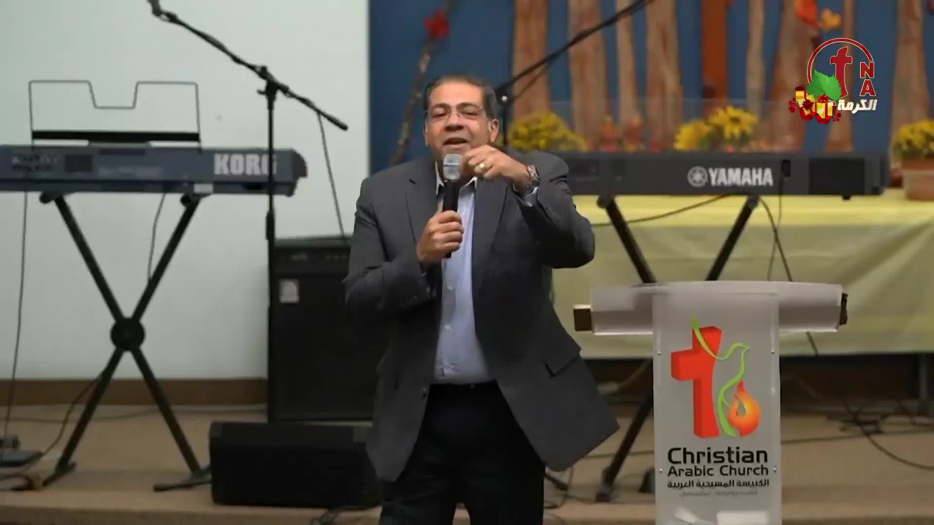 GIA TV Program Thumbnail, Poster