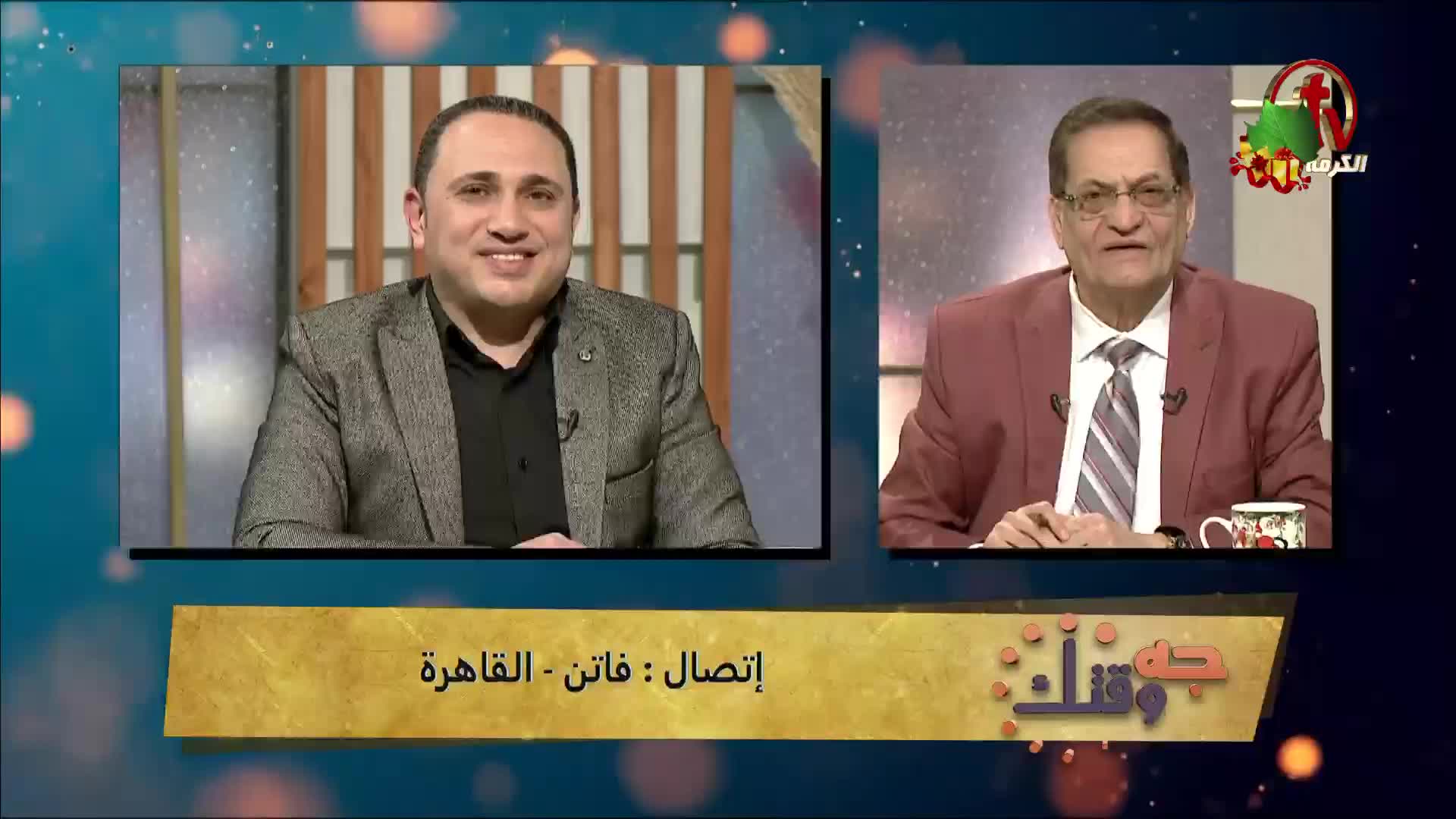 GIA TV Program Thumbnail, Poster