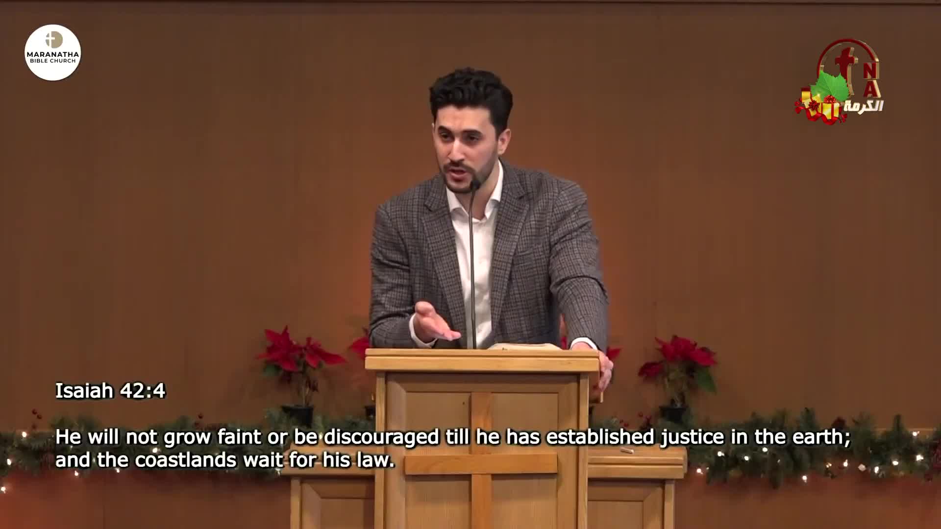 GIA TV Program Thumbnail, Poster