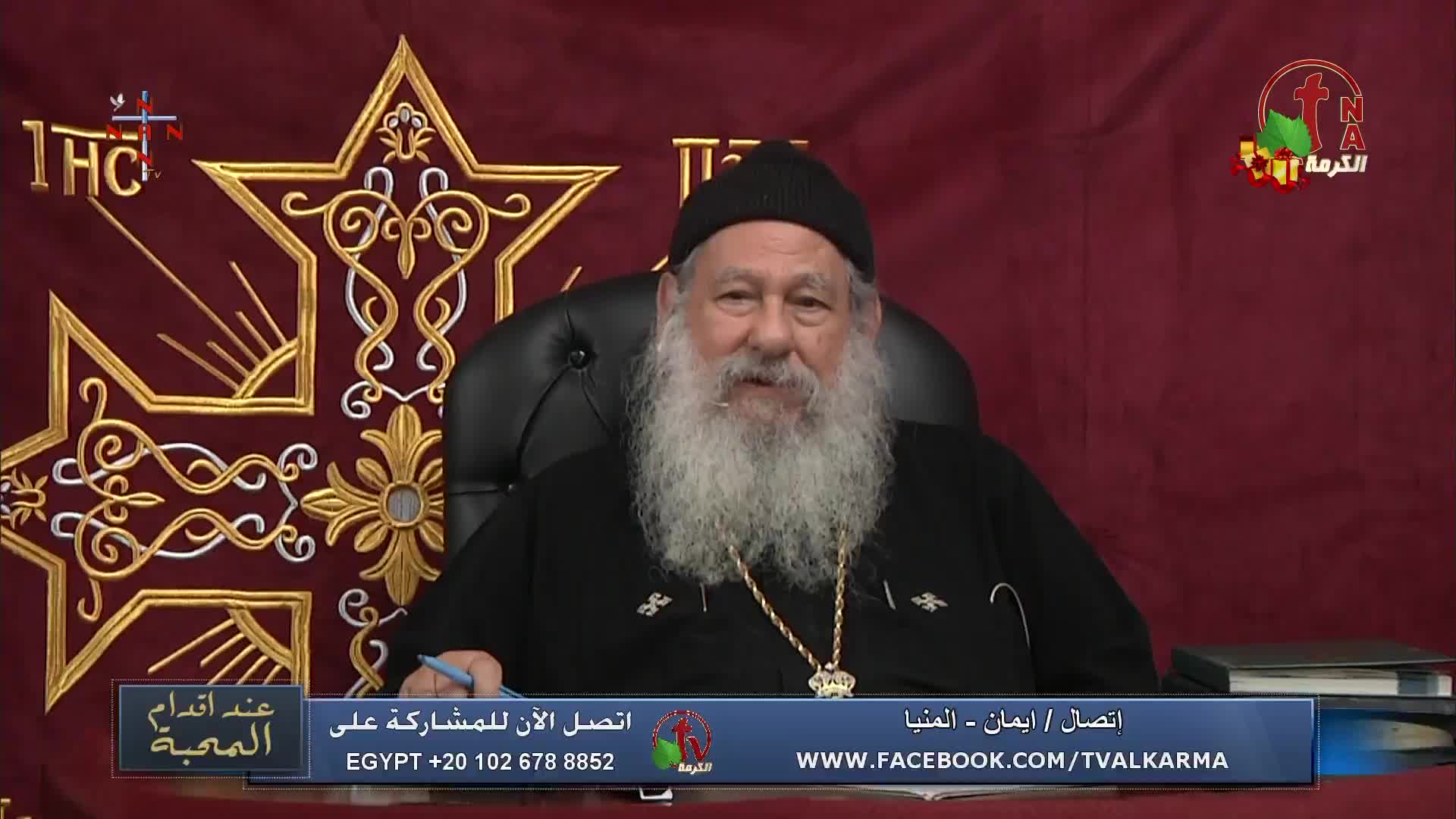 GIA TV Program Thumbnail, Poster