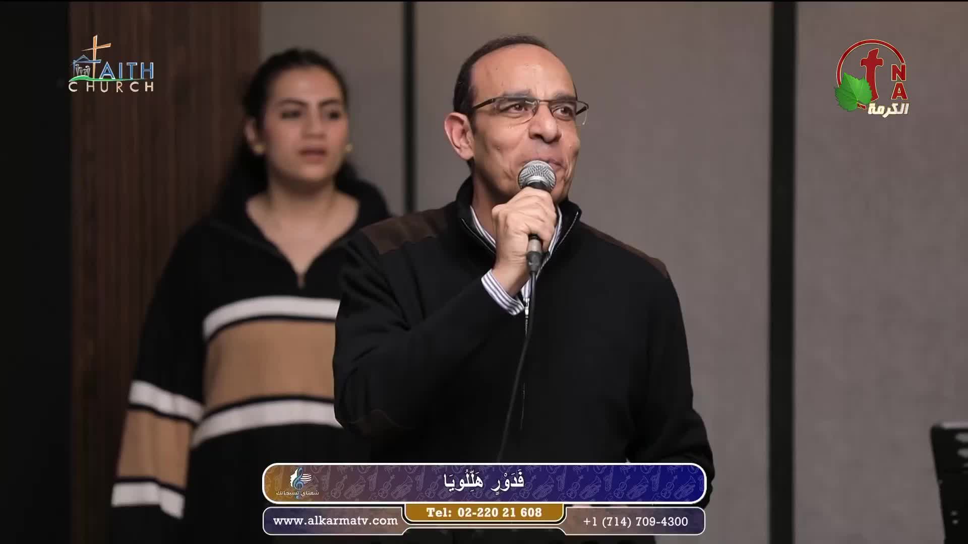 GIA TV Program Thumbnail, Poster