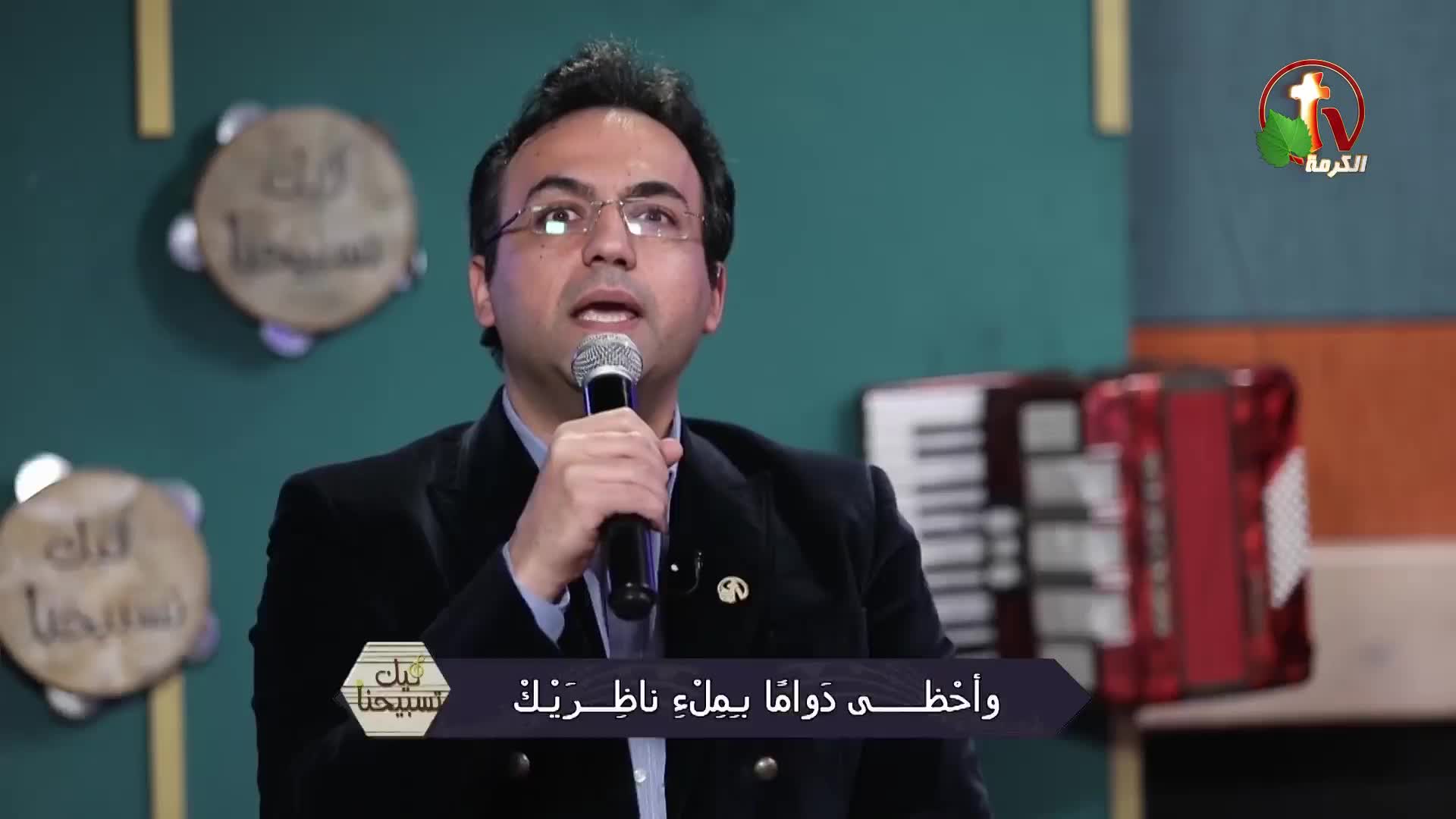 GIA TV Program Thumbnail, Poster