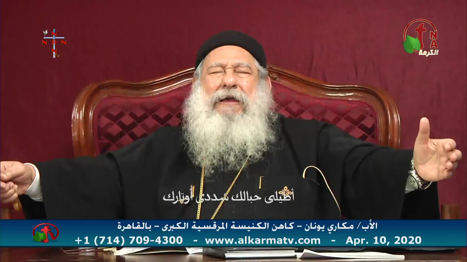 GIA TV Program Thumbnail, Poster