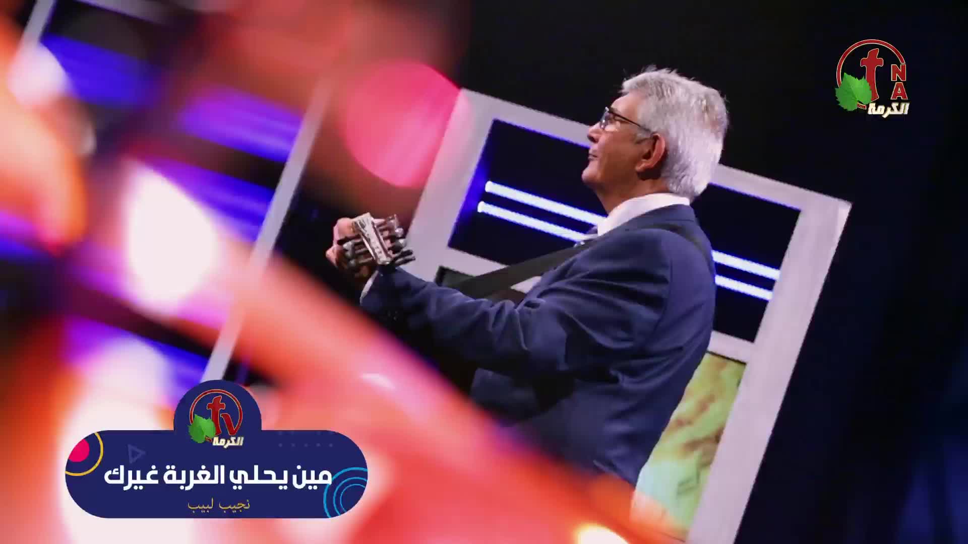 GIA TV Program Thumbnail, Poster