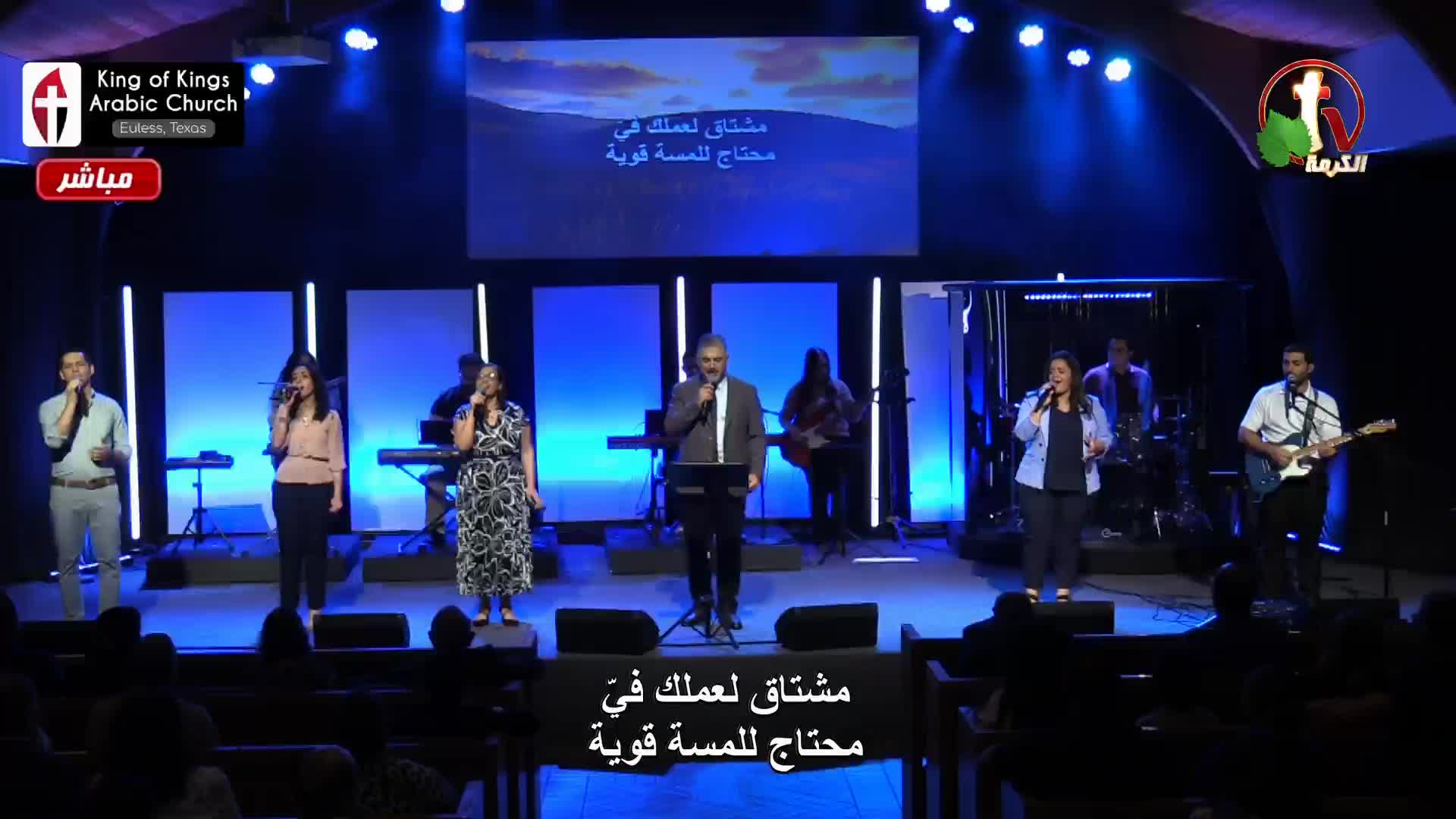 GIA TV Program Thumbnail, Poster