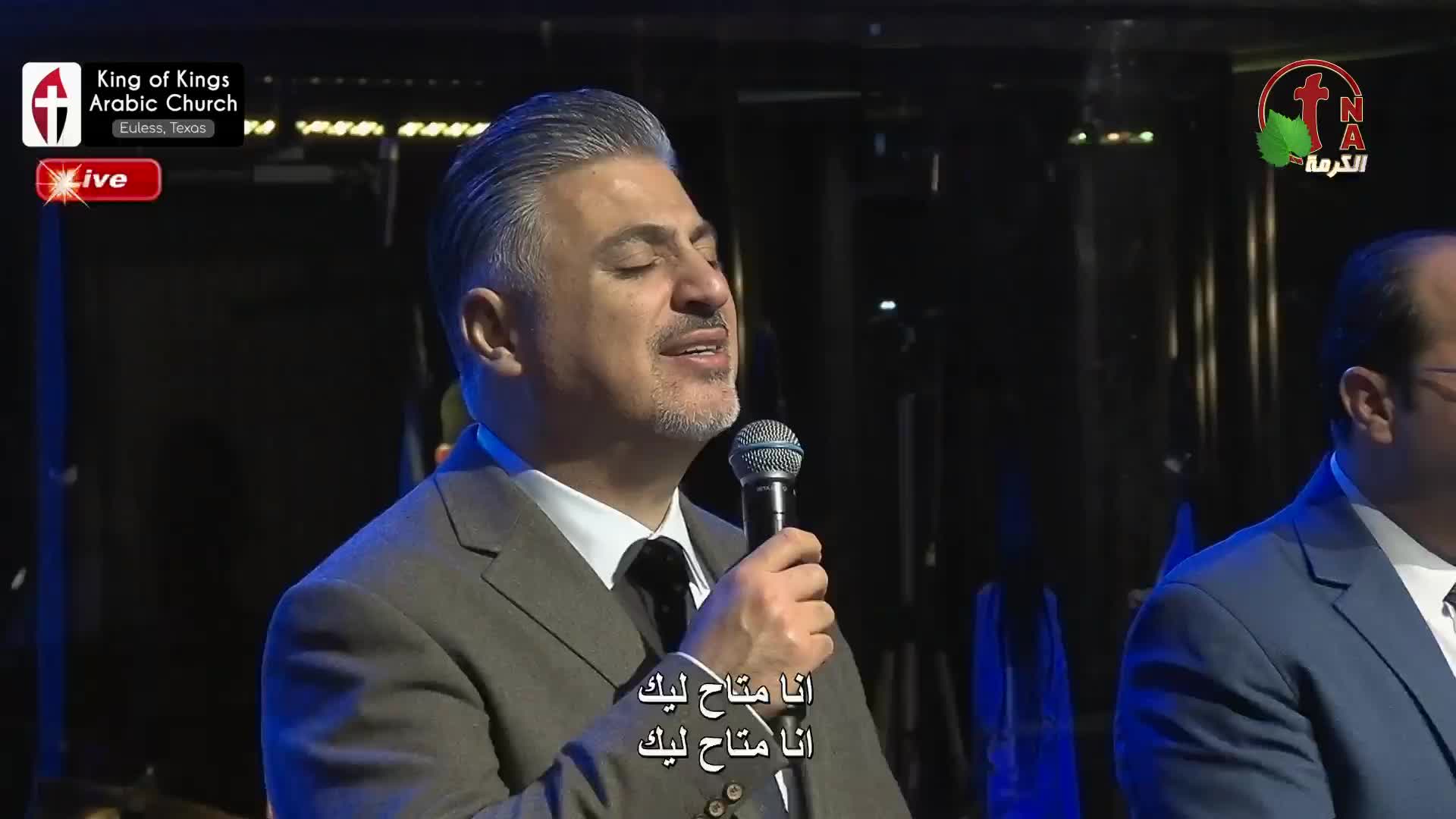 GIA TV Program Thumbnail, Poster